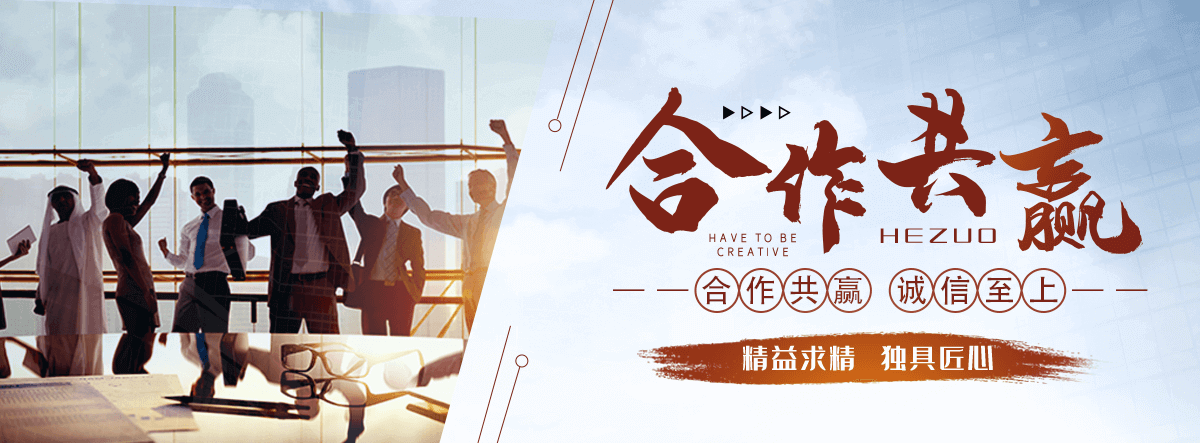容城养殖荷兰网生产厂家直发